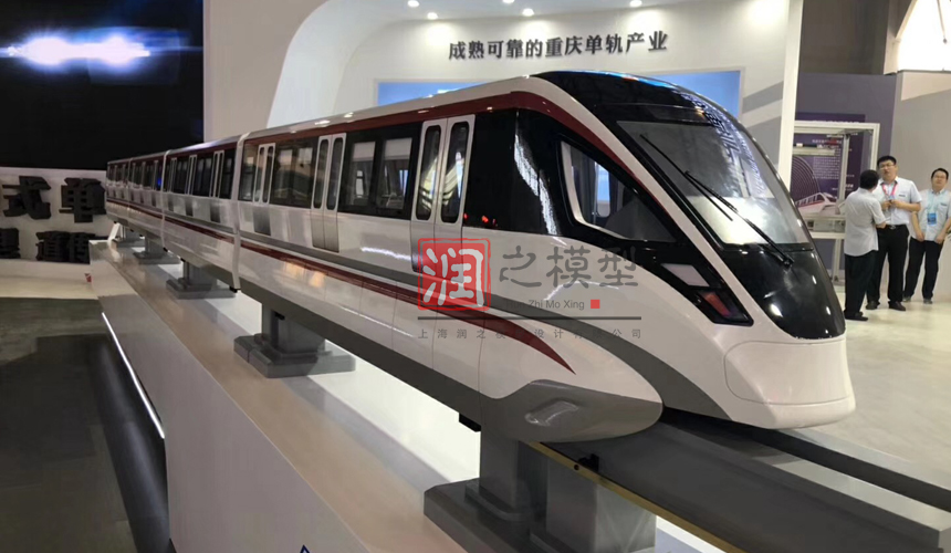 地鐵模型製作工廠