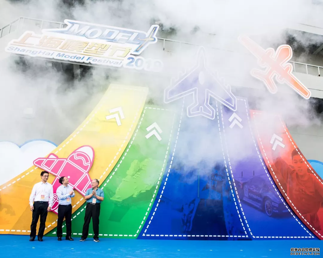 第十一屆上海模型節，見證科技模型活動的成長(圖2)