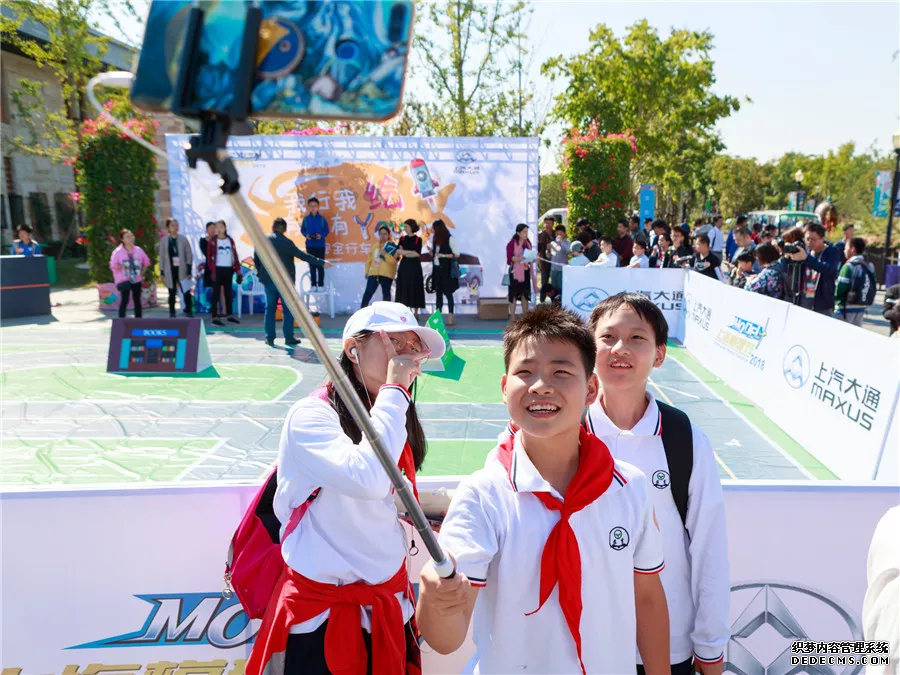 第十屆上海（hǎi）模型節精彩(圖16)