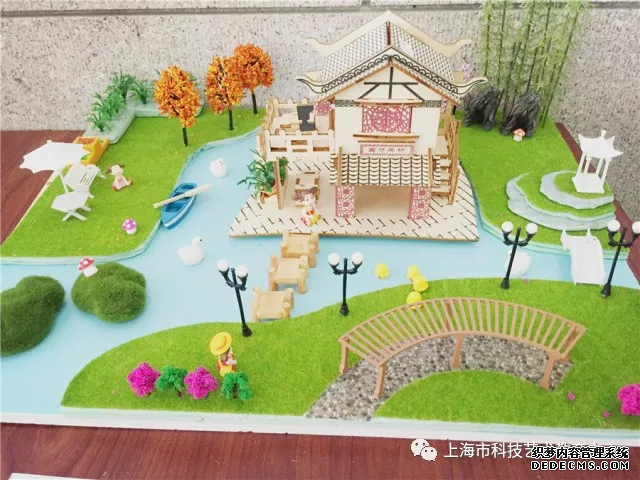 第九屆上（shàng）海模型節係列活動（dòng）之模型設計製作競賽(圖7)