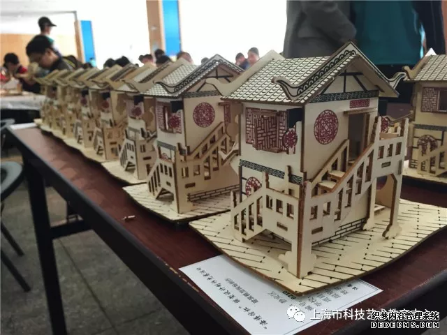 第九屆上（shàng）海模型節係列活動之模型設計製作競賽(圖8)