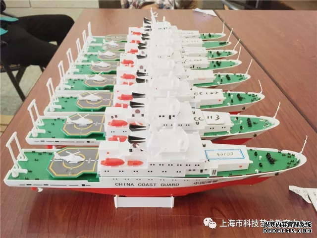 第九屆上（shàng）海模型節係列活動之模型（xíng）設（shè）計製作競賽(圖10)