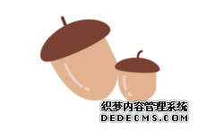 【學（xué）員專訪】線下班學員專訪：為從場景道具轉(圖1)