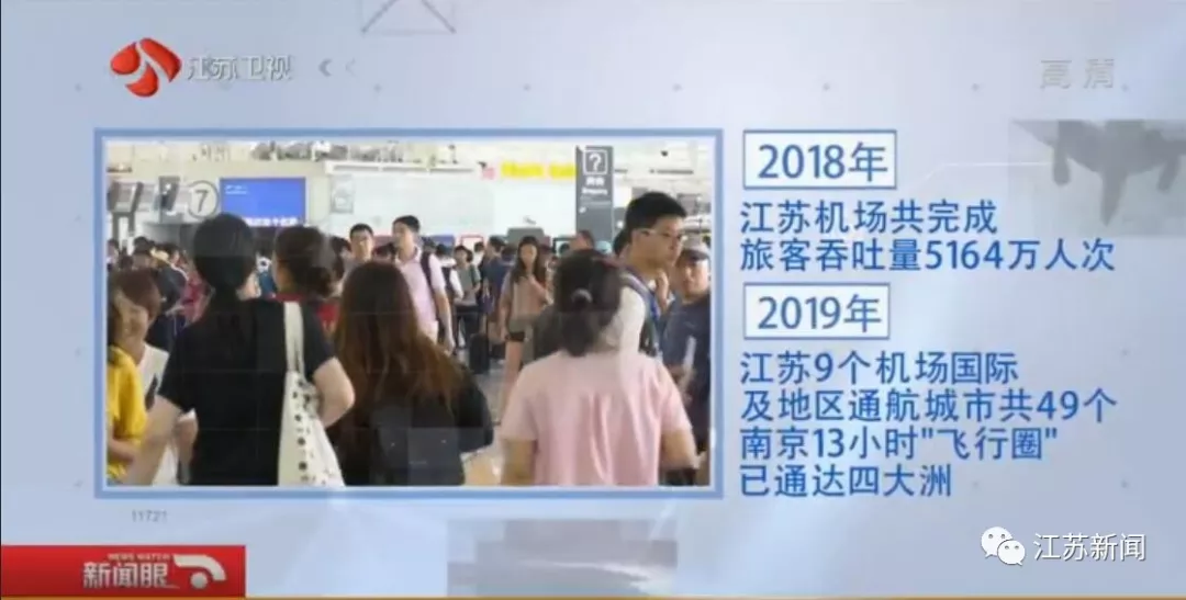 人民的（de）珍藏|老機長收藏26年的（de）飛機模型，見證了(圖19)