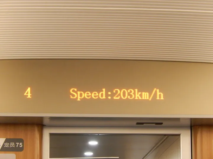 複興號高（gāo）鐵動車仿真合金火車模型（xíng）CR400BF 1:160鐵路(圖1)