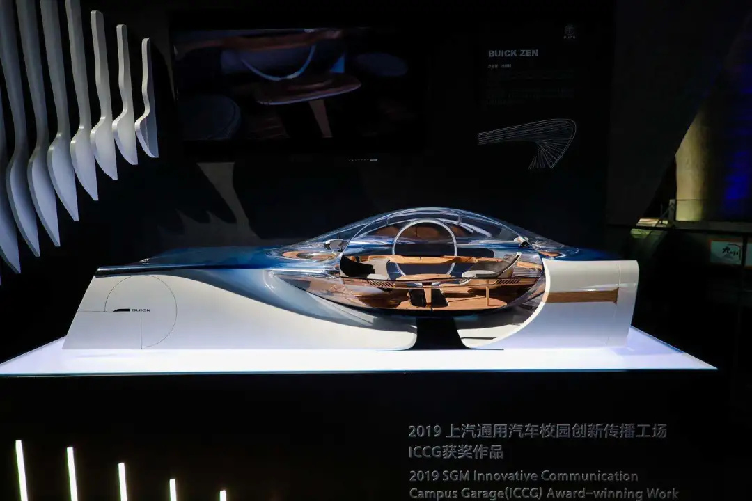 厲害了www.17C.com的（de）畢業生！親手打造的模型出現在別(圖10)