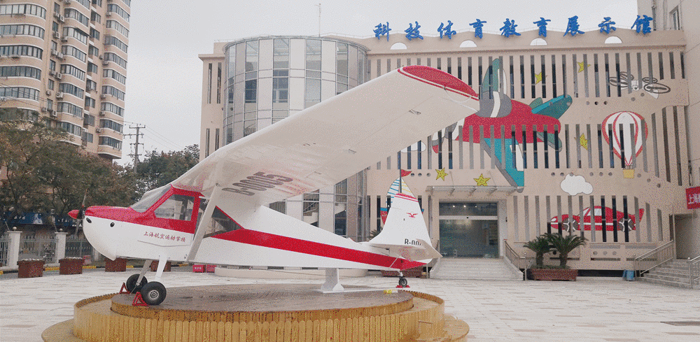 通知】中國車輛模型運動協會關於印發《青少年(圖5)