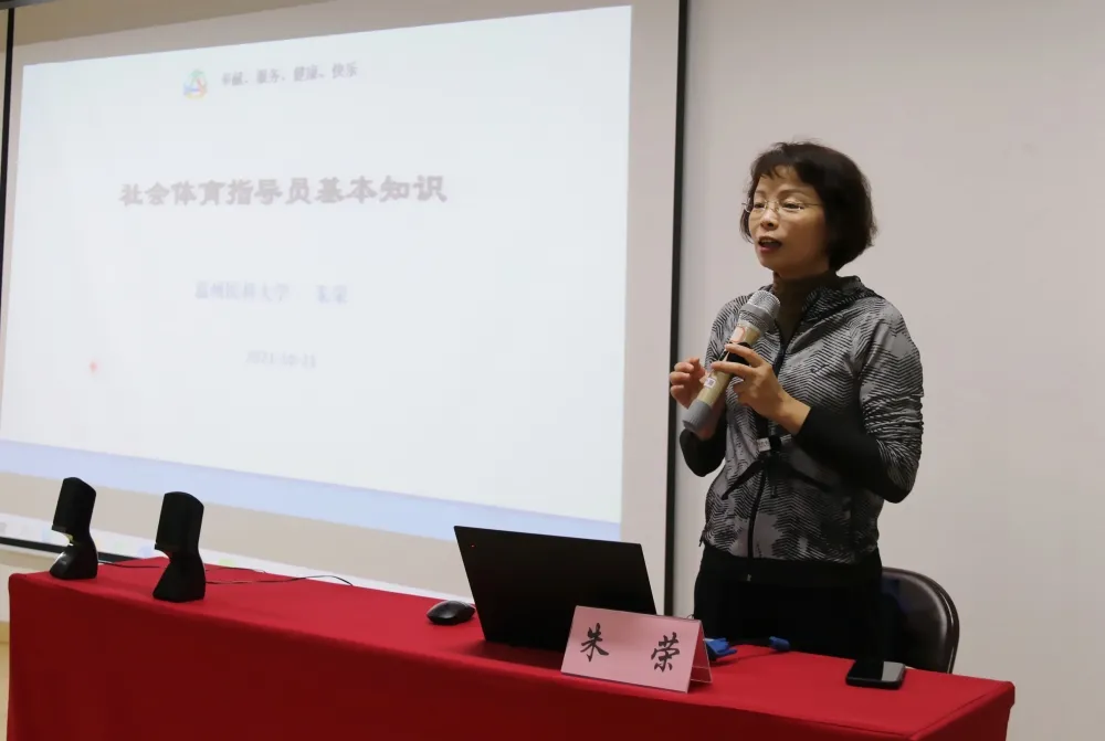 加強隊伍建設（shè）！2021年溫州市車輛模（mó）型二級（jí）社會體（tǐ）(圖10)