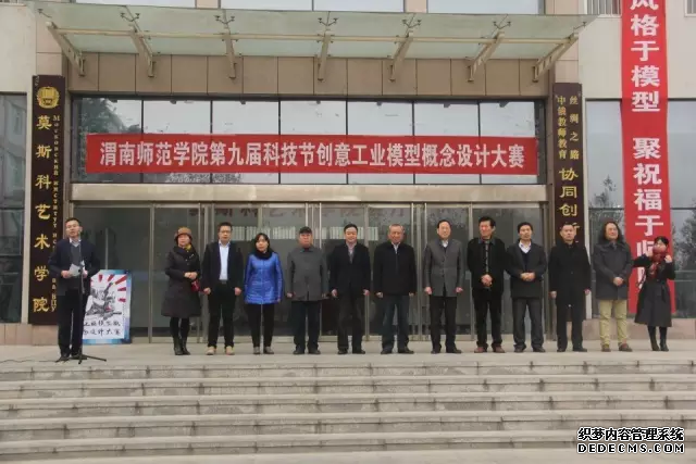 終於輪到富士康模式閃亮登場了(圖1) 終(zhōng)於輪到富士康模式閃亮登場(chǎng)了(圖1)