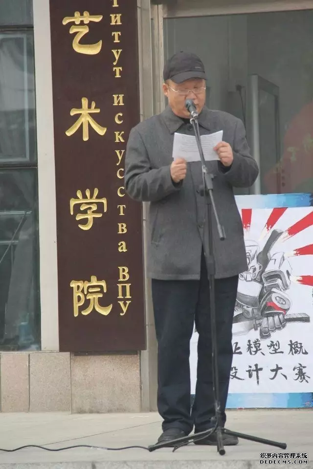 終於輪到富士康模式閃亮登(dēng)場了(圖2) 終於輪到富士康模式閃亮(liàng)登場了(圖(tú)2)