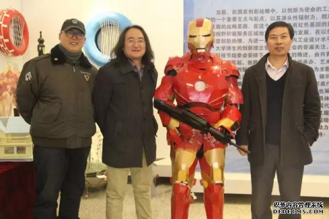 產業模產業模型（xíng）庫型(圖2)