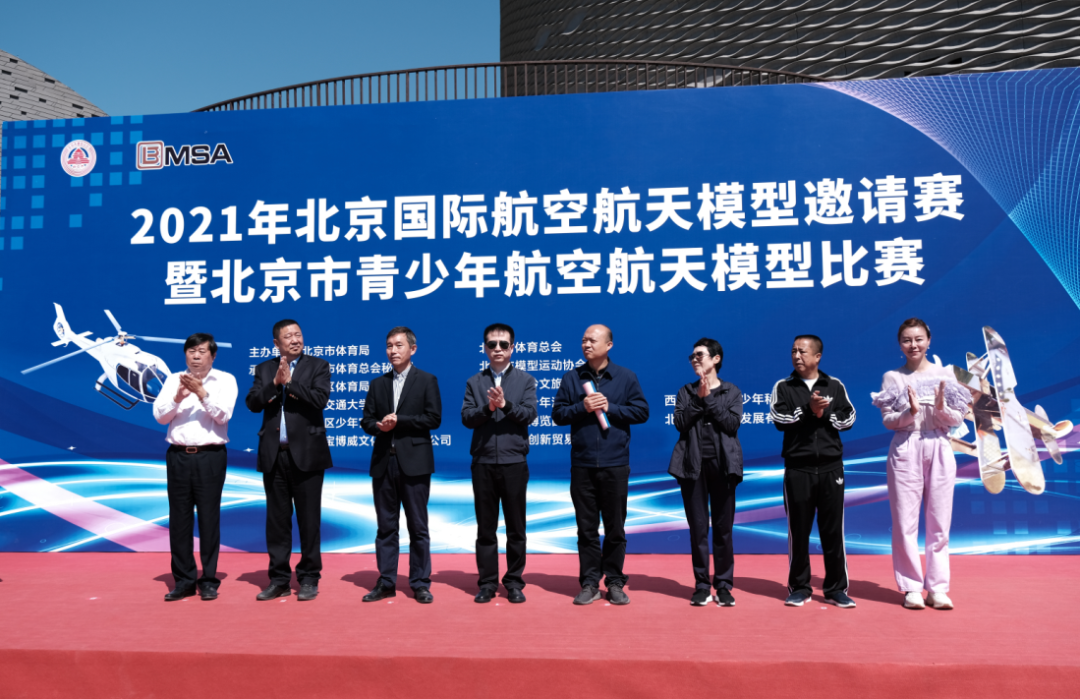 離散仿真模型在機場航站樓設計時(shí)的應用方法(fǎ)和(hé)(圖1) 離散仿真模型在(zài)機場(chǎng)航(háng)站樓設計時的應用方法和(圖1)