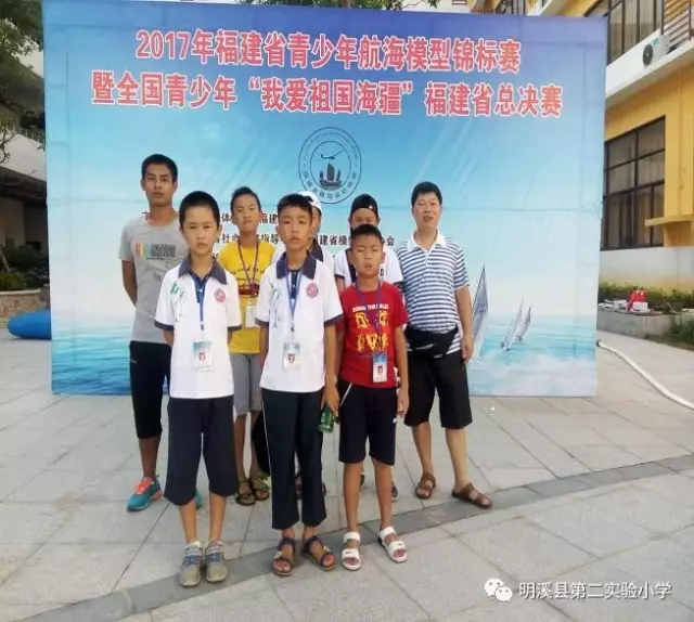 太（tài）空飛（fēi）船模（mó）型手（shǒu）工製作(圖3)