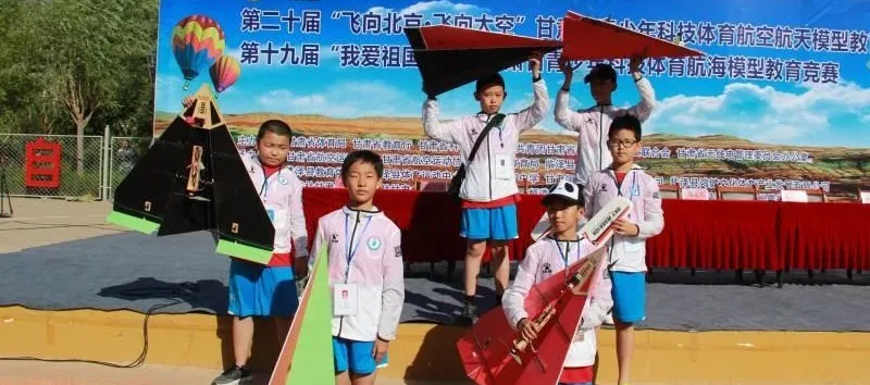 航空航天科技小製作（zuò）航天模型模型（xíng）(圖3)