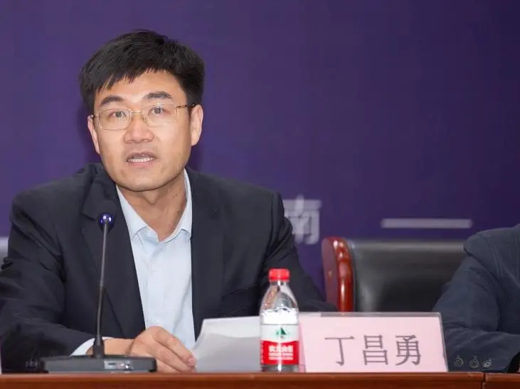 機械產品三維模型設計職(zhí)業(yè)技能等級證書(圖2) 機械產品三維模型設計職業技能等級(jí)證書(圖2)