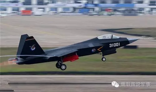 展示王牌戰士模(mó)型模型(圖(tú)3) 展示王牌(pái)戰士模型模型(圖3)