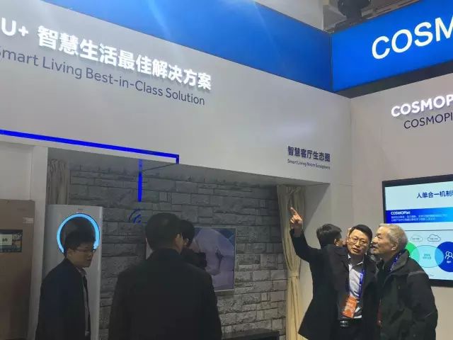 展示模型模型展示台研(yán)究(jiū)現狀(圖2) 展示模型模型(xíng)展示台(tái)研究現狀(圖2)