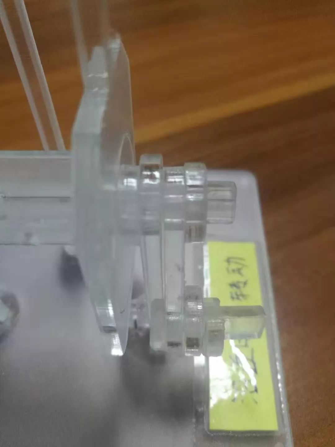 機械運動機構模型製作(zuò):常見問題匯總(圖21) 機械運動機構模型製作:常(cháng)見問題匯總(圖21)