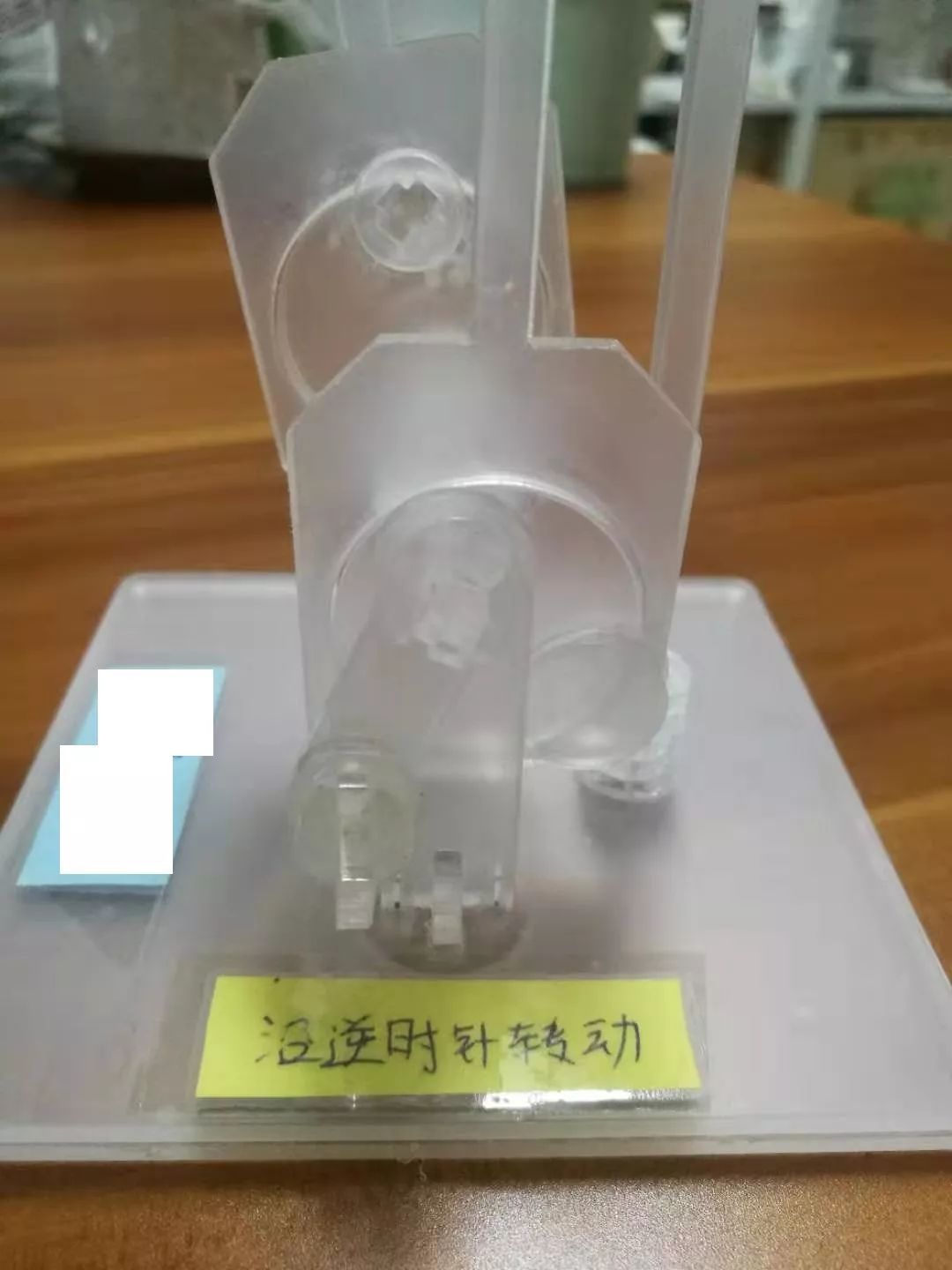 機械運動機構模型製作:常見問題匯總(圖22) 機(jī)械運動機構模型製作:常見問(wèn)題匯總(圖22)