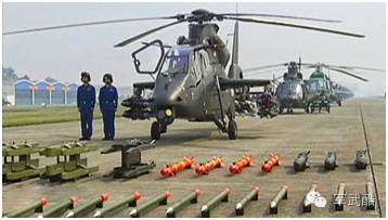 10.jpg 【武(wǔ)備(bèi)】中日輕型武裝(zhuāng)直升機大比拚,原來中國(圖10)