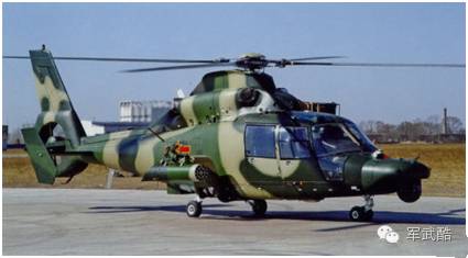 6_副本.png 【武備】中日輕型武裝直升機大比拚,原來中國(圖(tú)6)