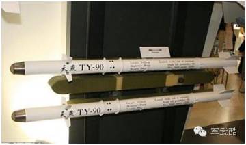 13.jpg 【武(wǔ)備】中日輕型(xíng)武裝直升機大比拚,原來中國(圖12)