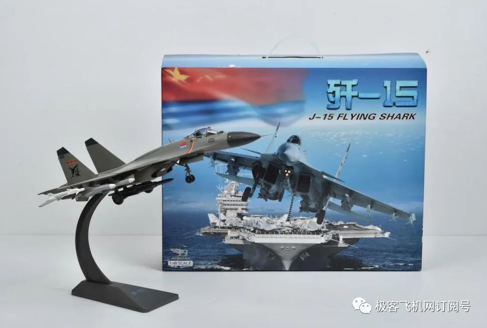 殲-15、殲-20戰鬥機模型,高仿真等比例縮放,高(圖3) 殲-15、殲-20戰鬥機模型,高仿真等比例縮放,高(圖3)