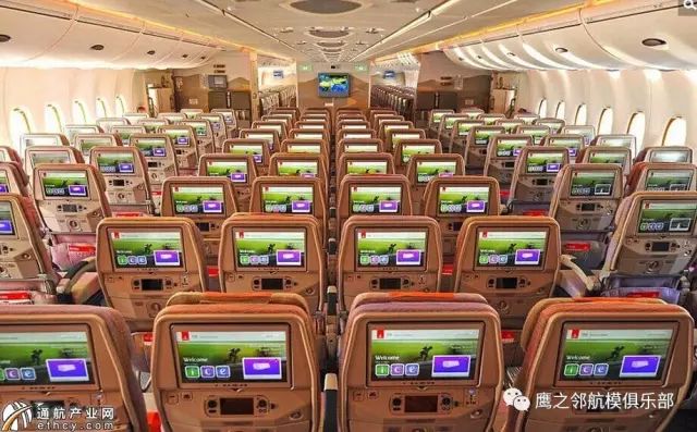 大型客機模型(xíng)專輯(圖5) 大型客機(jī)模型專輯(圖(tú)5)