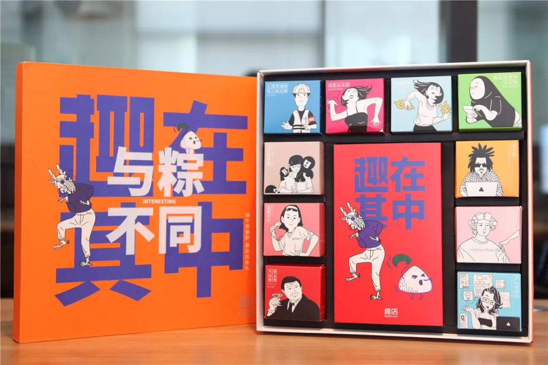 第（dì）一次做（zuò）定製禮品，應該怎（zěn）麽做？(圖9)