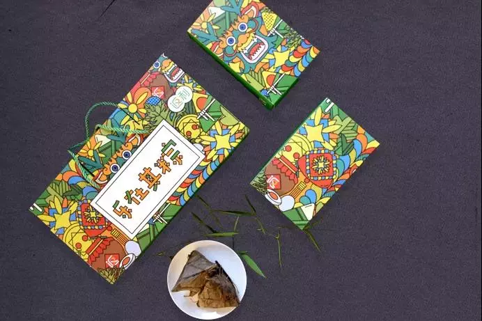 第一次做定製禮品，應該（gāi）怎（zěn）麽做？(圖7)