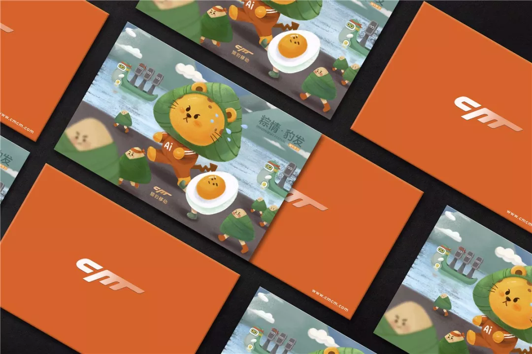 第一次做定製禮品，應該怎（zěn）麽做？(圖8)