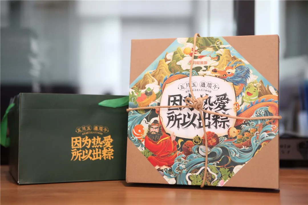 第一次做定製禮品，應該怎麽做？(圖（tú）12)