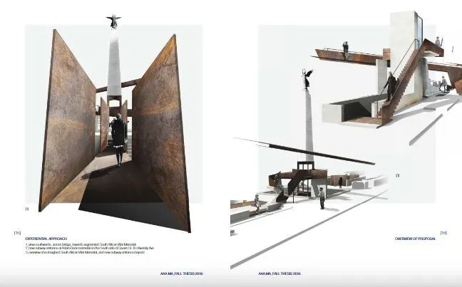 如何製作高端大氣（qì）上檔次的建（jiàn）築設計作（zuò）品(圖19)