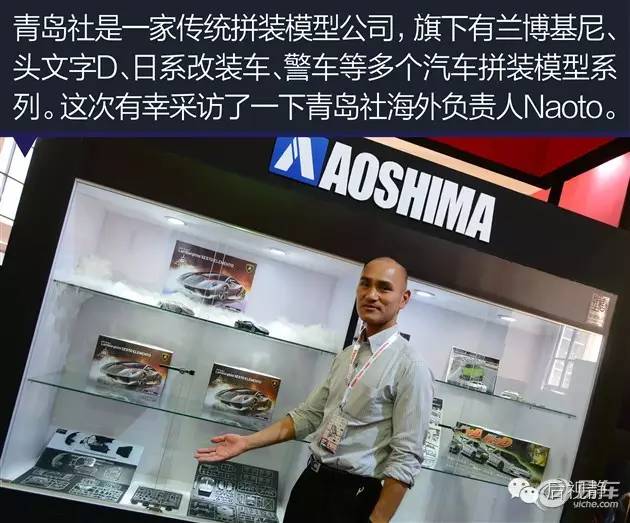 究竟是先有的汽車,還(hái)是先有的(de)汽車模型?(圖14) 究(jiū)竟是先有的汽車,還(hái)是先有的(de)汽車(chē)模型?(圖14)