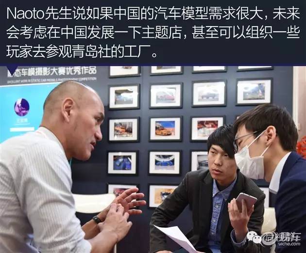 究竟是先有的汽車,還是先有的汽車模型?(圖18) 究竟是先有的汽車,還是先有的汽(qì)車模型?(圖18)