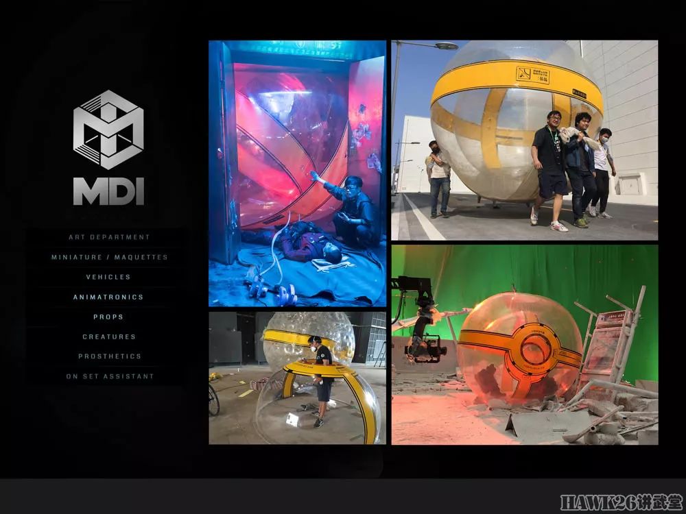 中國最高道具製作水平：細看《流浪地球》的步（bù）(圖33)