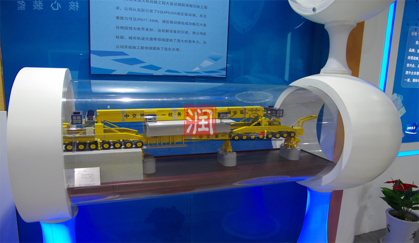 運架一體機模型(圖1) 未(wèi)標題-1.jpg