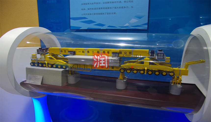 運架一(yī)體機模型(圖2) 未標題-2.jpg