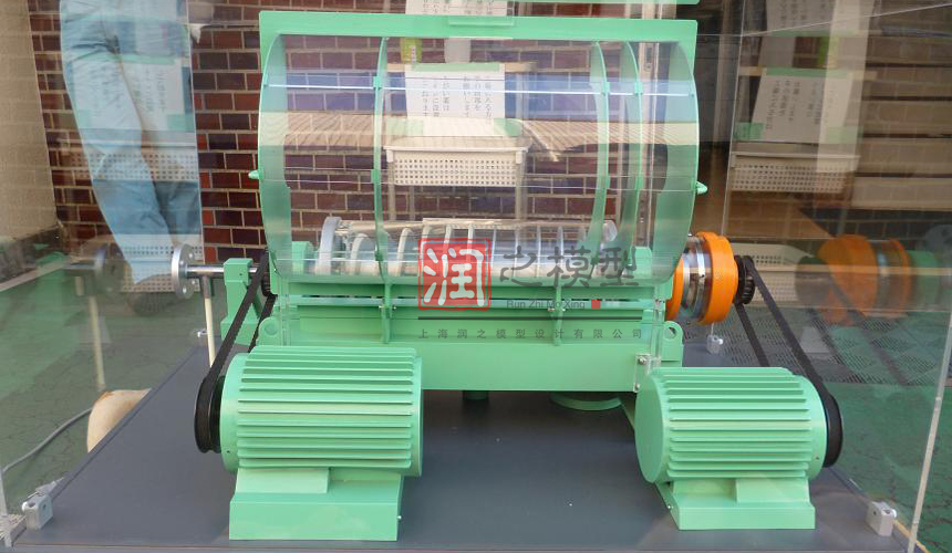 脫水(shuǐ)機模型(圖3) 未標題-3.jpg