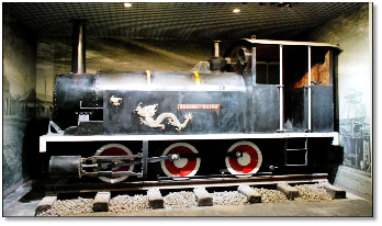 開灤博物館龍號機車
