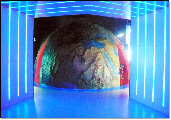大（dà）慶石油科技館-地球直徑八米
