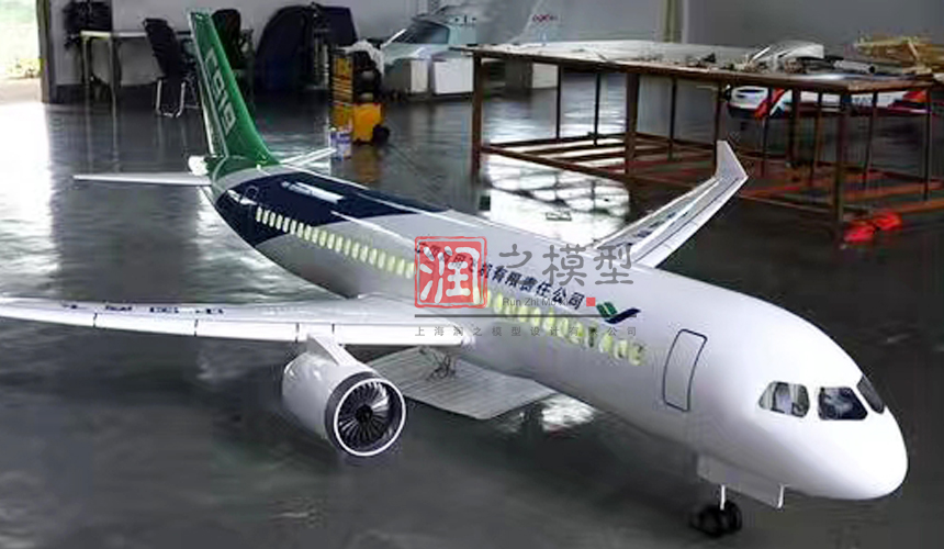 C919客機模型
