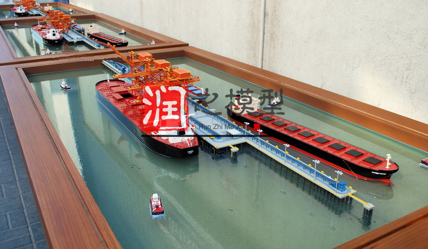 散貨（huò）碼頭模型（xíng）