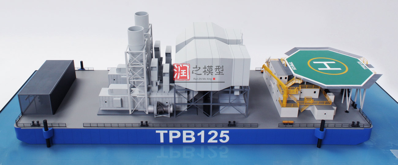 TPB 125 動力展示模型