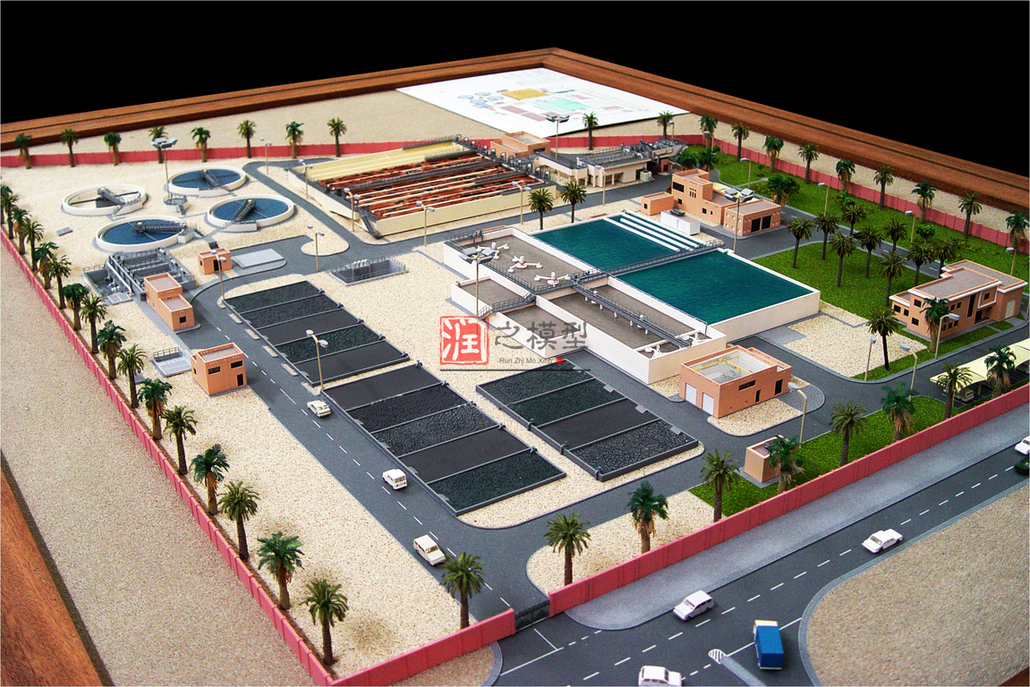 汙水處理（lǐ）廠模型