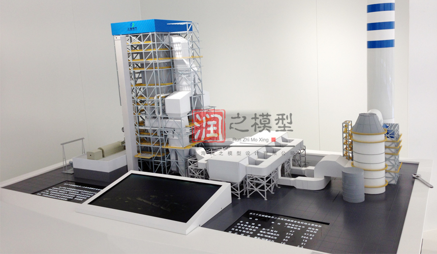煤電站（zhàn）發（fā）電設備（bèi）模型