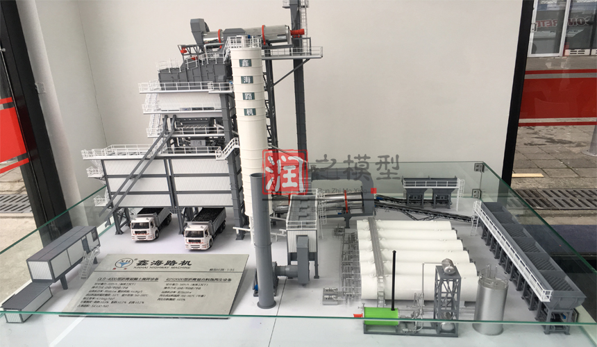 混泥土攪拌站（zhàn）