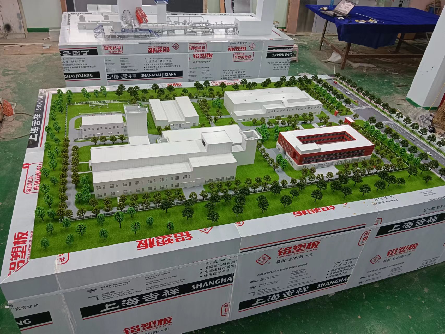 發動機測試工（gōng）廠