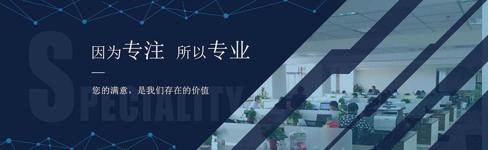 關於（yú）潤之(圖1)